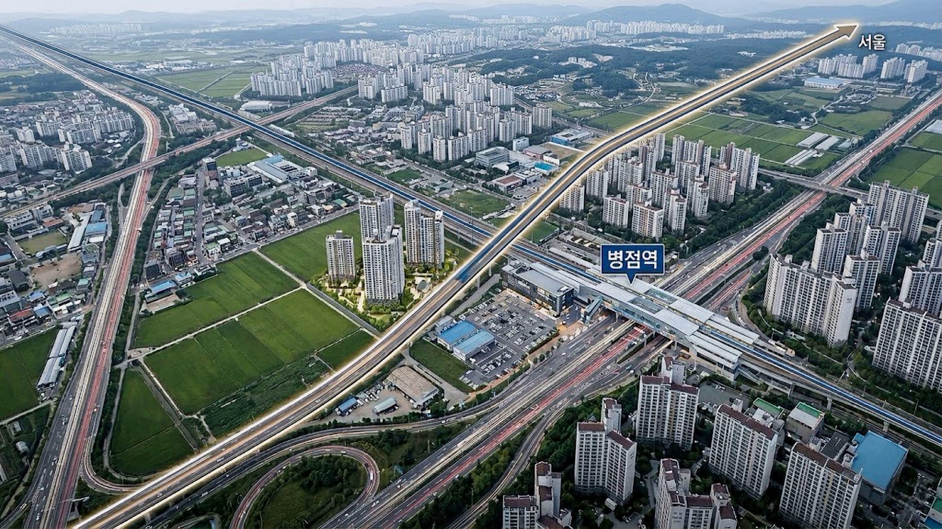 1호선 병점역 허브와 경부고속도로 연결성을 시각화하여 수도권 광역 접근성을 분석한 오산 헤리티지 자이 클린 입지 및 교통망 지도