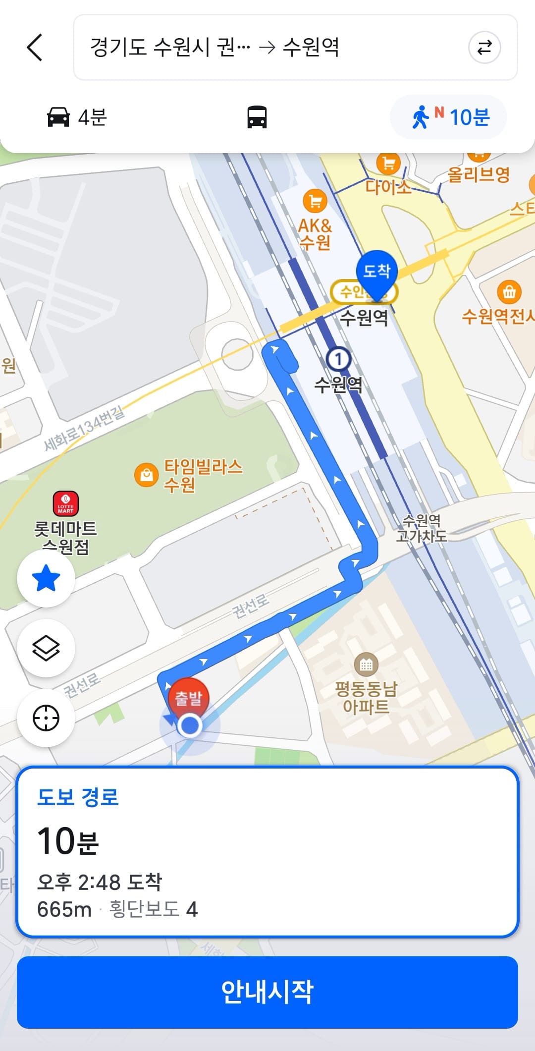 수원역 아너스빌 타임원 부지에서 출발하여 국철 1호선 및 수인분당선 수원역까지 도보 거리가 십 분으로 표시된 내비게이션 앱 화면